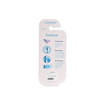 Chofn Kids Tooth Brush With Small Gift